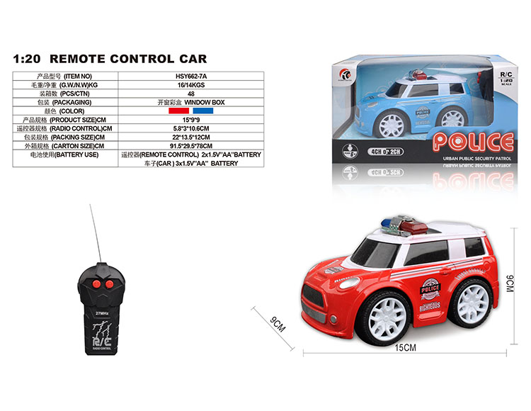 二通1：20Q版迷你警车 HSY662-7A